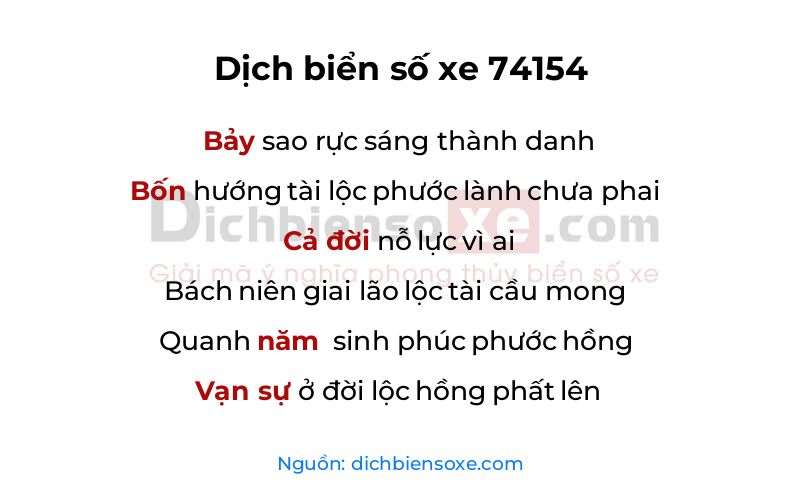 Dịch thơ biển số 74154