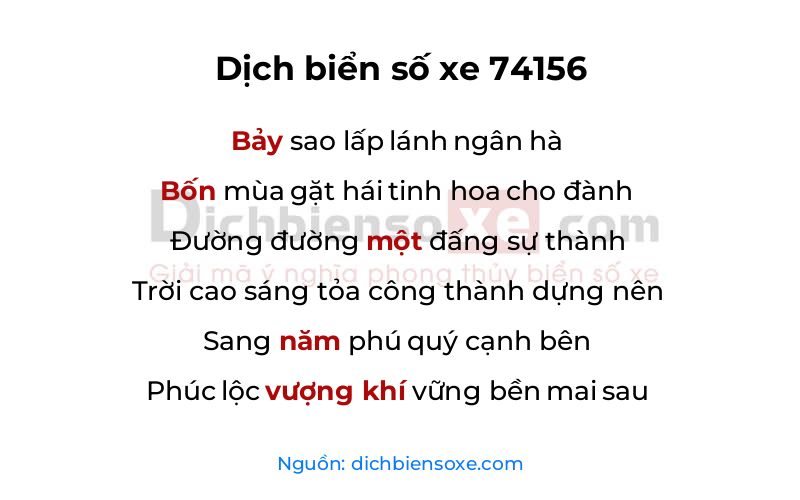 Dịch thơ biển số 74156