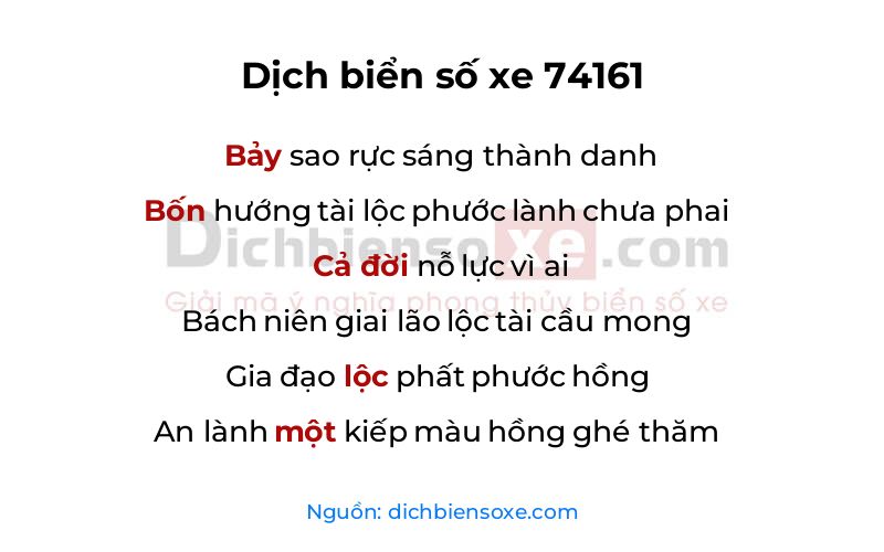 Dịch thơ biển số 74161