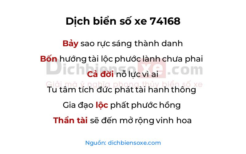 Dịch thơ biển số 74168