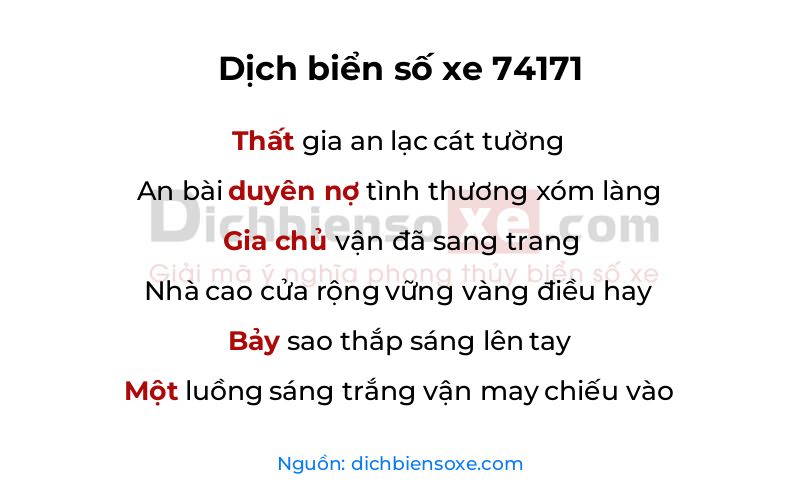Dịch thơ biển số 74171