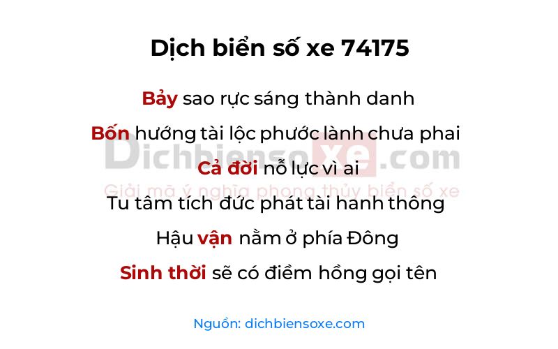 Dịch thơ biển số 74175