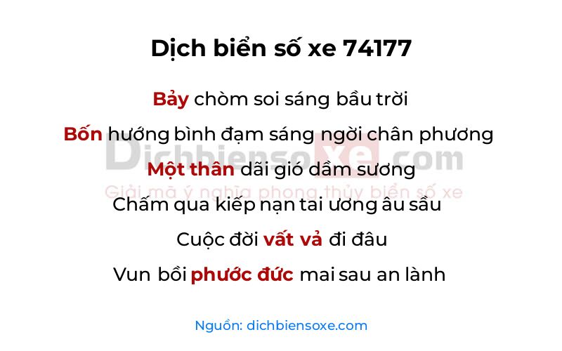 Dịch thơ biển số 74177