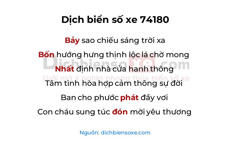 Dịch thơ biển số 74180