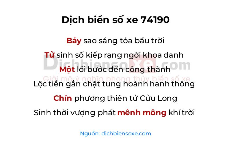 Dịch thơ biển số 74190