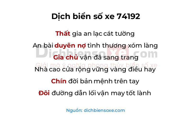 Dịch thơ biển số 74192