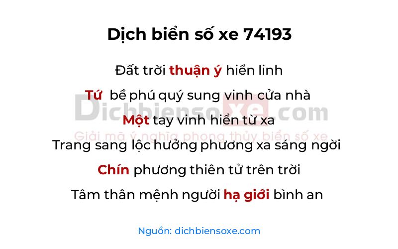 Dịch thơ biển số 74193