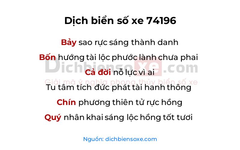 Dịch thơ biển số 74196