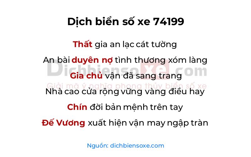 Dịch thơ biển số 74199
