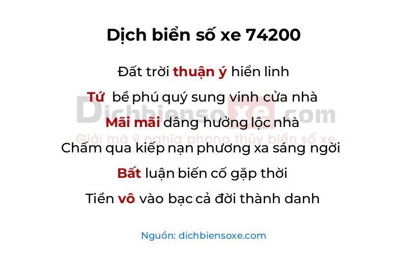 Dịch thơ biển số 74200