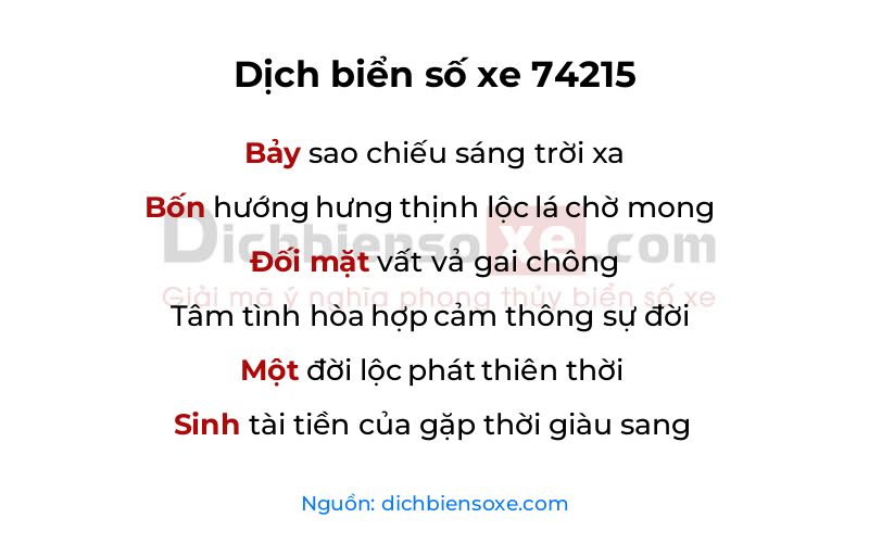 Dịch thơ biển số 74215