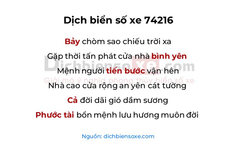 Dịch thơ biển số 74216