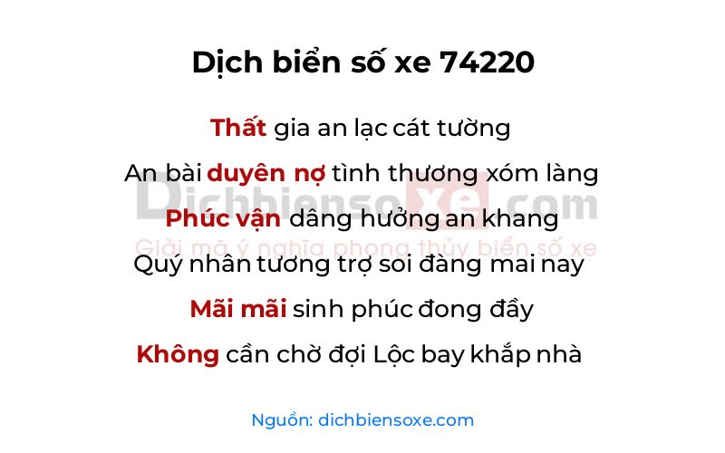 Dịch thơ biển số 74220