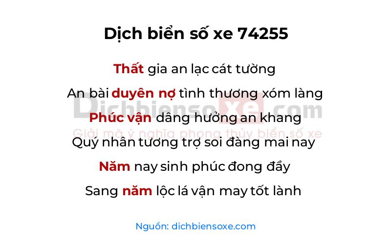 Dịch thơ biển số 74255