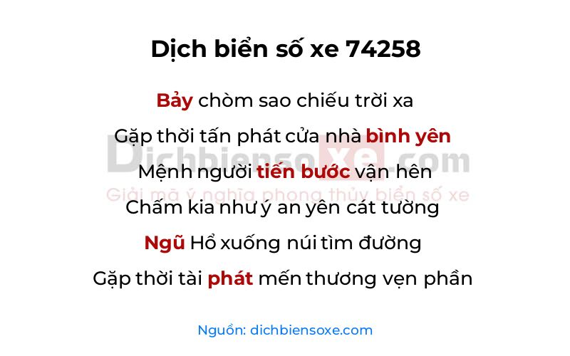 Dịch thơ biển số 74258