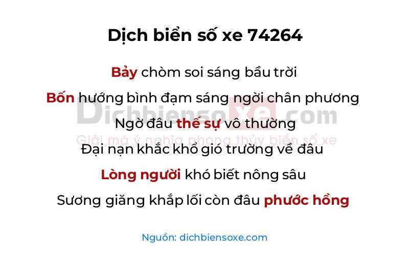 Dịch thơ biển số 74264