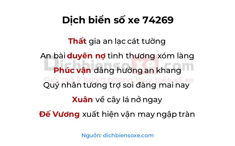 Dịch thơ biển số 74269