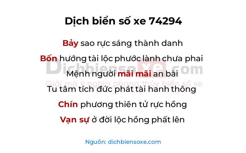Dịch thơ biển số 74294