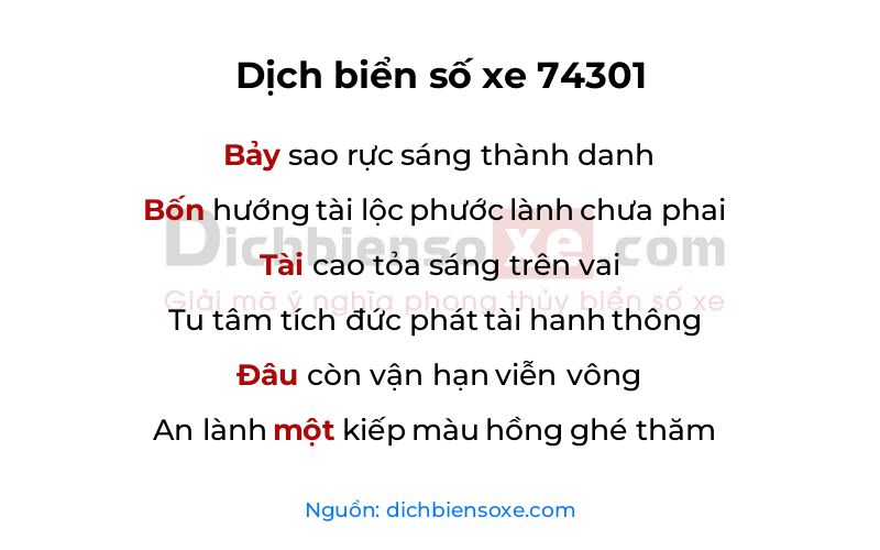 Dịch thơ biển số 74301