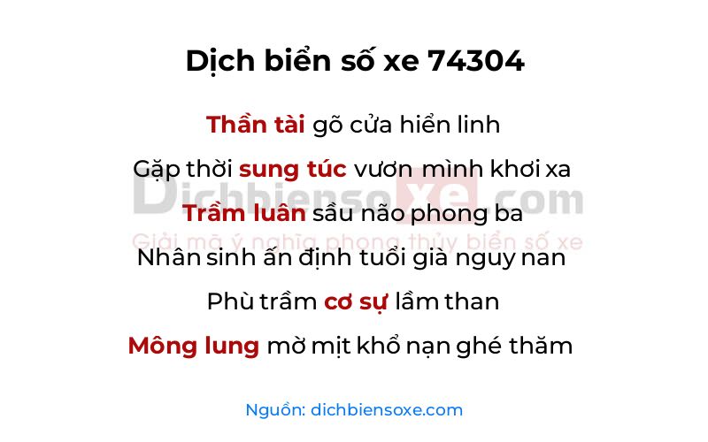 Dịch thơ biển số 74304