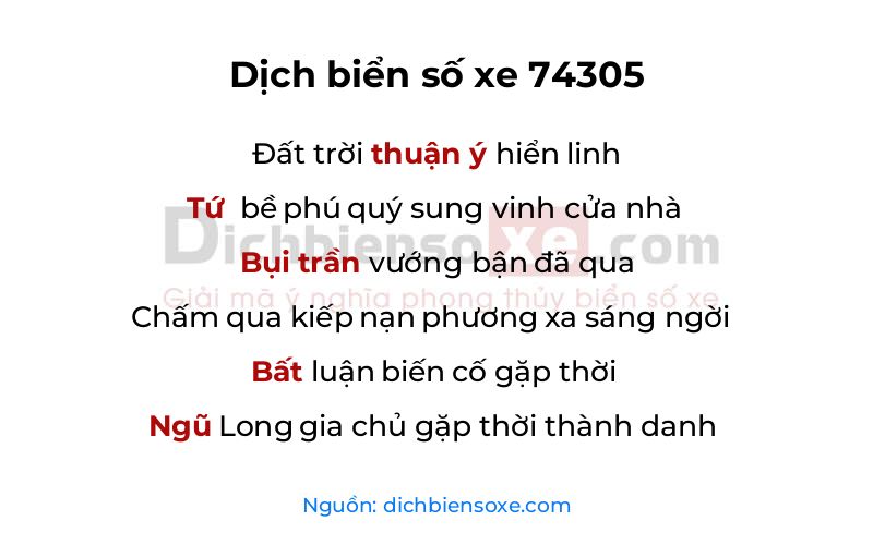 Dịch thơ biển số 74305