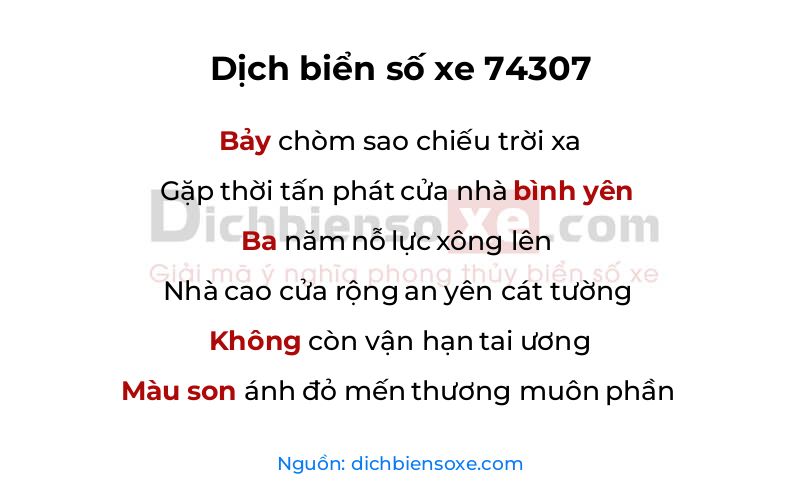 Dịch thơ biển số 74307