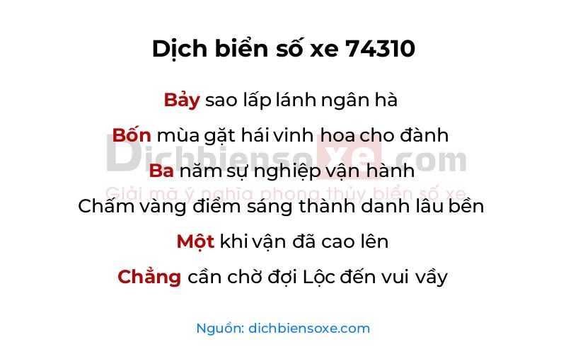 Dịch thơ biển số 74310