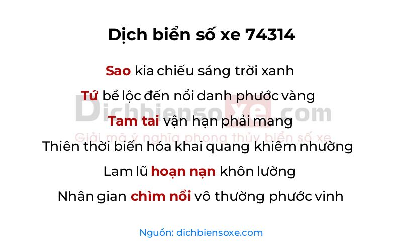 Dịch thơ biển số 74314