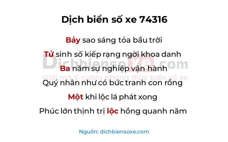 Dịch thơ biển số 74316