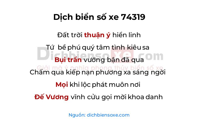 Dịch thơ biển số 74319