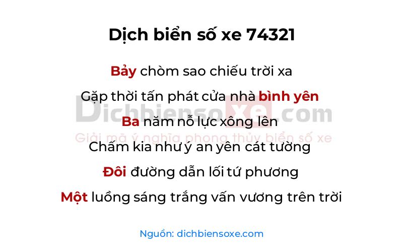 Dịch thơ biển số 74321