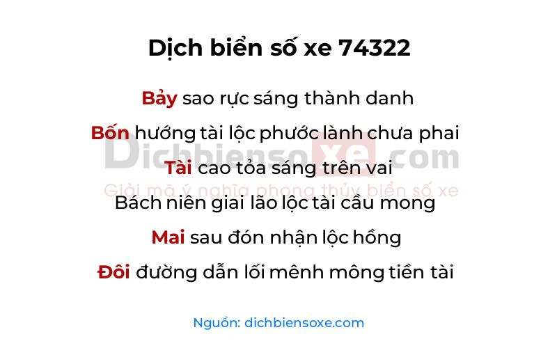 Dịch thơ biển số 74322