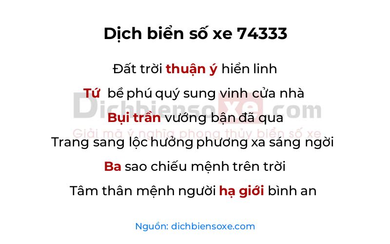 Dịch thơ biển số 74333