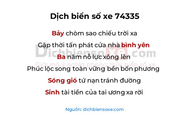 Dịch thơ biển số 74335