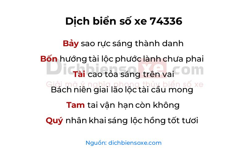 Dịch thơ biển số 74336