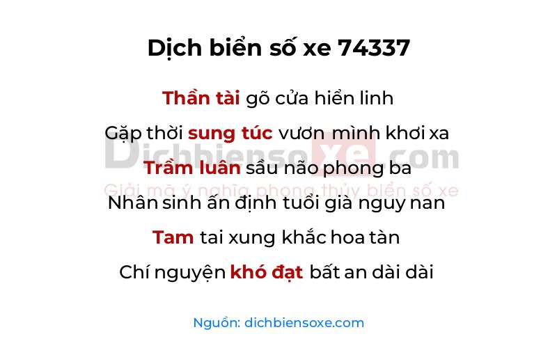 Dịch thơ biển số 74337