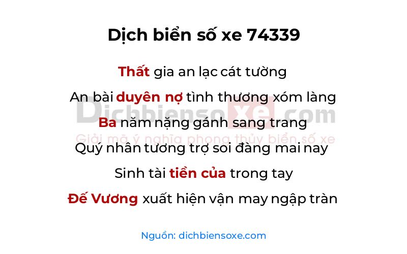 Dịch thơ biển số 74339