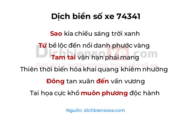 Dịch thơ biển số 74341