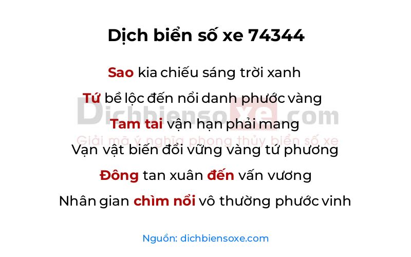 Dịch thơ biển số 74344