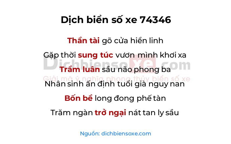 Dịch thơ biển số 74346