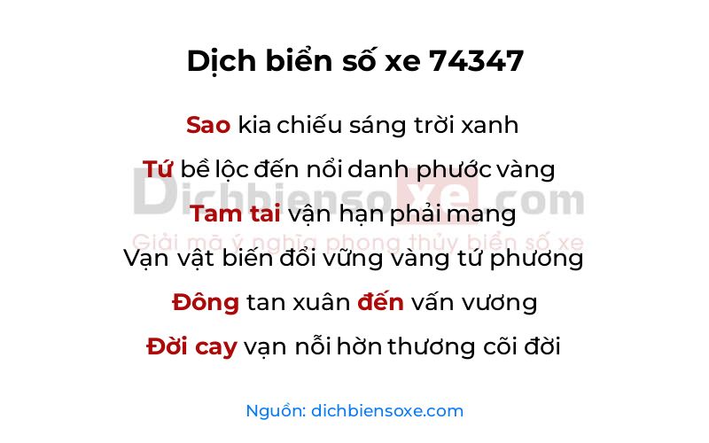 Dịch thơ biển số 74347