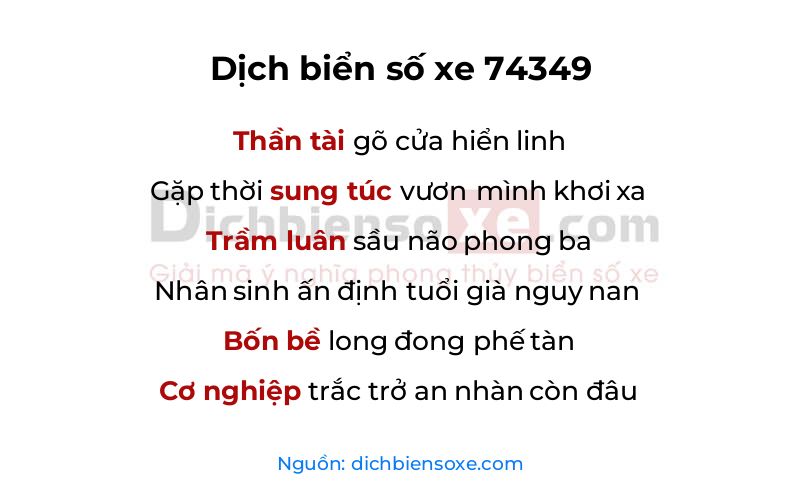 Dịch thơ biển số 74349