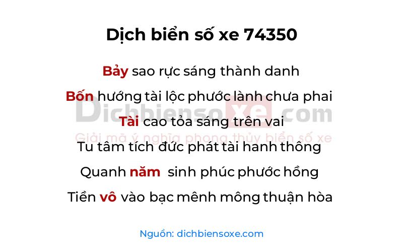 Dịch thơ biển số 74350