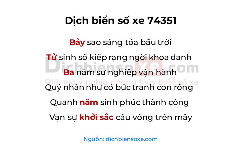 Dịch thơ biển số 74351