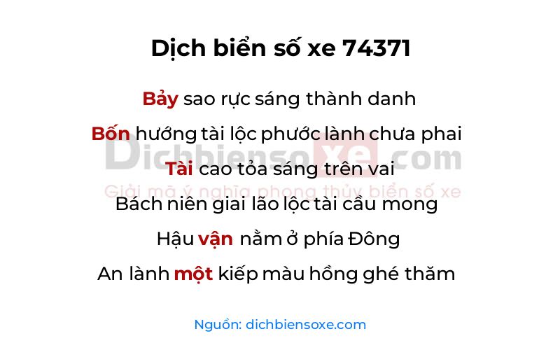 Dịch thơ biển số 74371