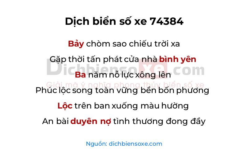 Dịch thơ biển số 74384