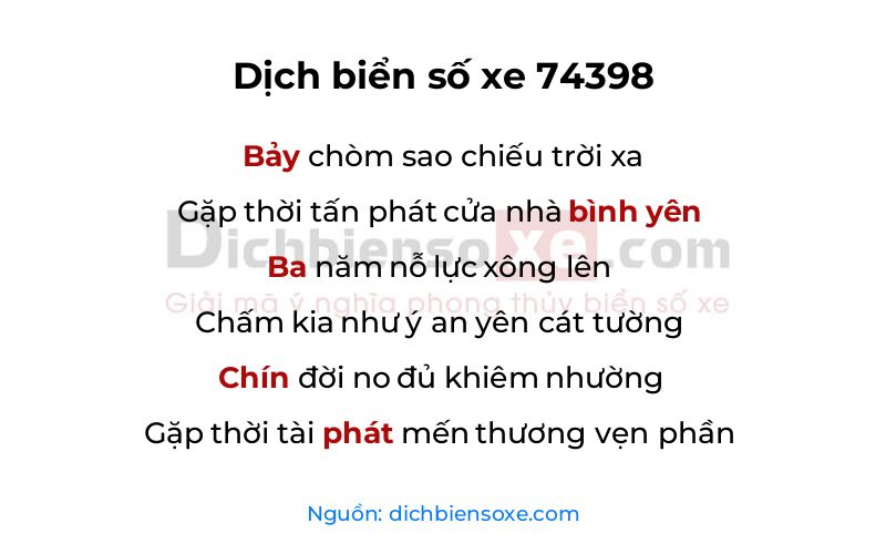 Dịch thơ biển số 74398