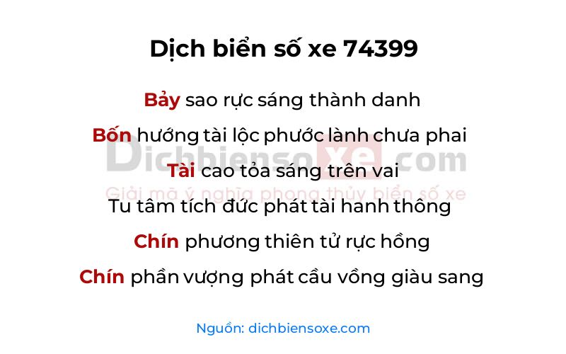 Dịch thơ biển số 74399