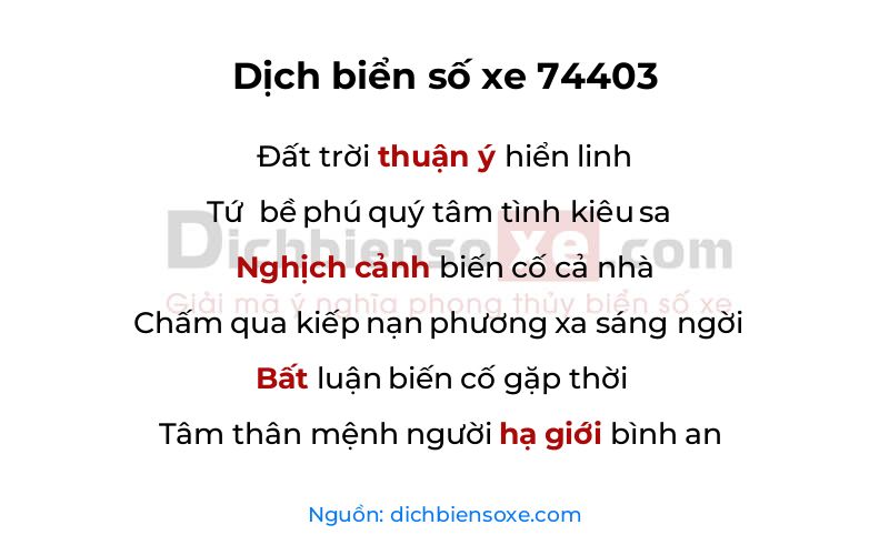 Dịch thơ biển số 74403