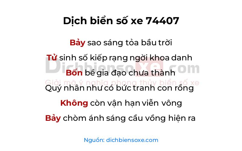 Dịch thơ biển số 74407